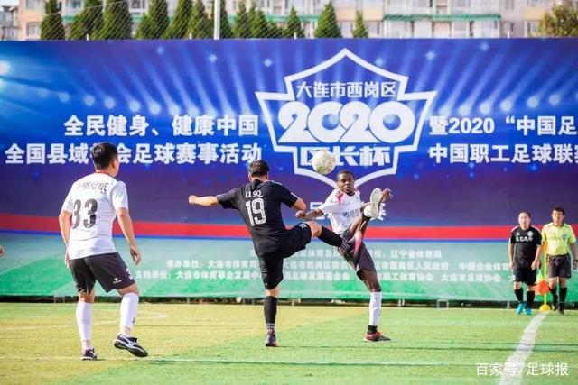 穆里尼奥借贝林厄姆重建更衣室话语权